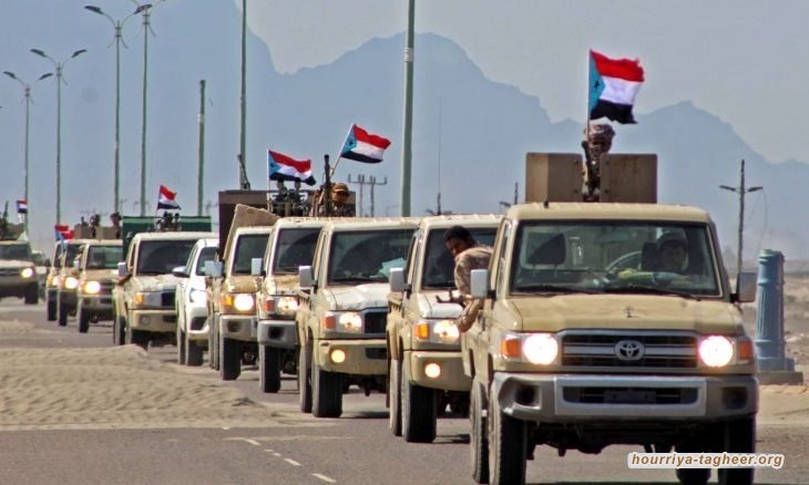 انقلاب الجنوبيين في اليمن يعقّد وضع بن سلمان