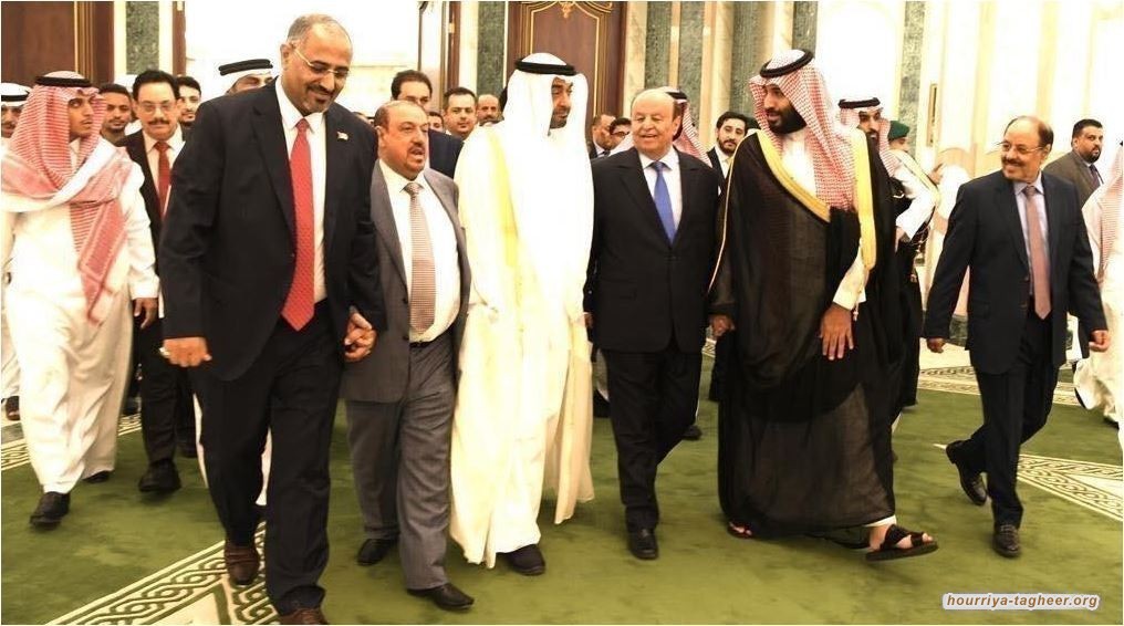مجلس الرياض يشارك في تحالف دولي لمواجهة الحوثيين بحريا