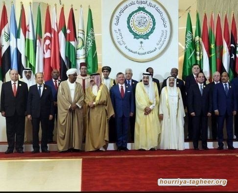 الأنظمة العربية والصعود على سلّم هابط