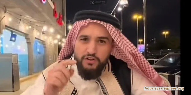 السلطات السعودية تحكم على مواطن ليبي بسبب مطعم