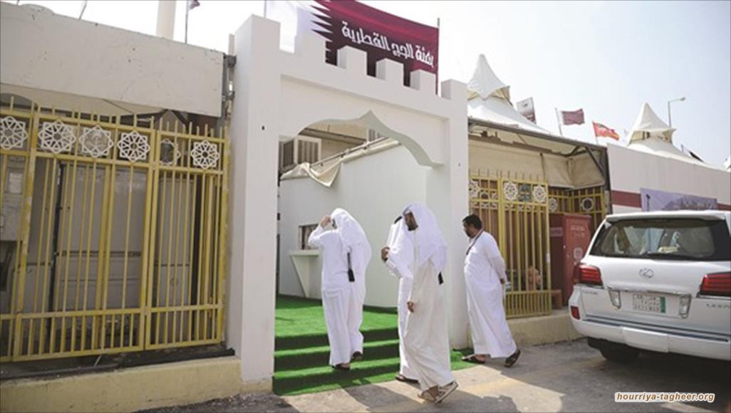 قطر تدعو السعودية إلى تسهيل الحج لمواطنيها