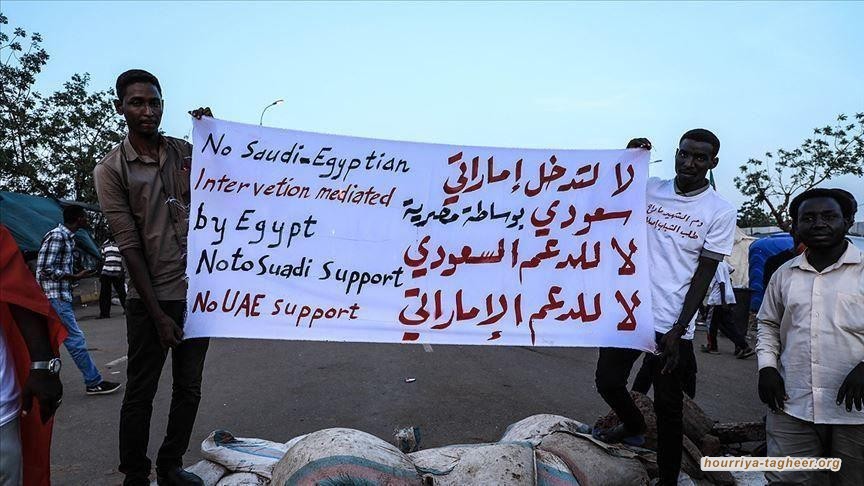 ثوار السودان يرفضون تدخلات السعودية في بلادهم