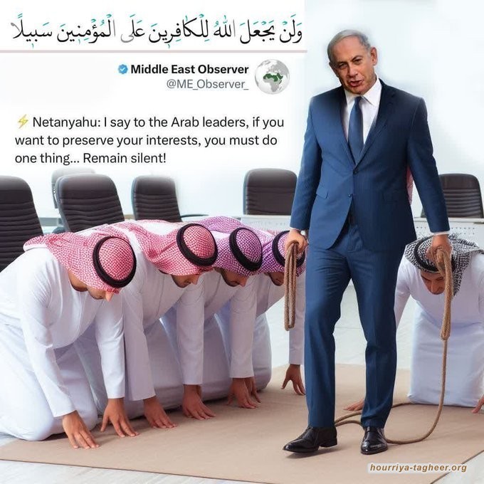 سر لقاءات “الصدفة” لقادة الصهاينة بالصعاليك العرب في الإمارات