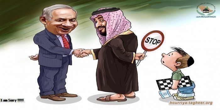 وحدة الخطوات السعودية - الصهيونية نحو أفعوان التطبيع الابراهيمية