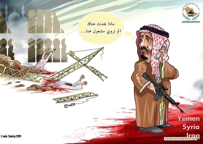 حروب السعودية الإقليمية العقيمة وعزايم السفير السعودي في الأردن ‎‎