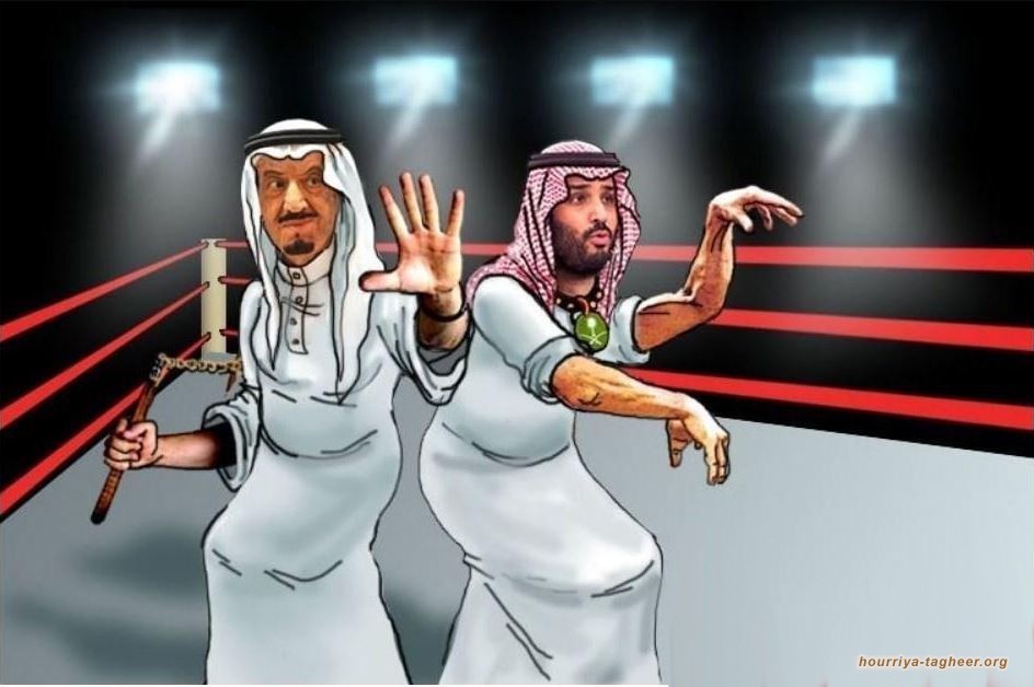 سلخ بلاد الحرمين من جذورها أخطر ما تواجهه السعودية