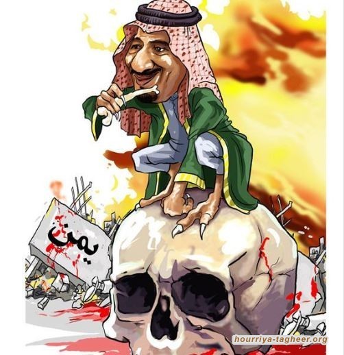أكثر من 100 خروق جديد لمصاص الدماء "خادم الحرمين" في اليمن