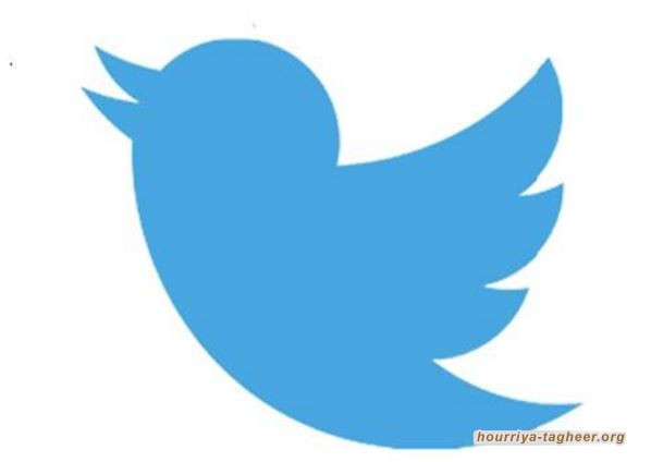 تويتر يحذف تغريدات سعودية تحرّض على قصف قناة الجزيرة