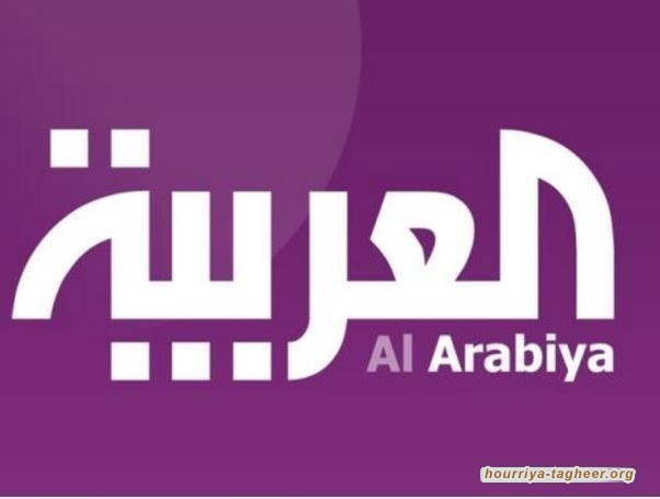قناة العربية “صهيونية” اكثر من الصهاينة أنفسهم، وتستميت في تلميع صورتهم
