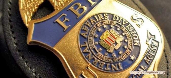 FBI يفتح تحقيقا رسميا في تجسس شركة صهيونية على أمريكيين