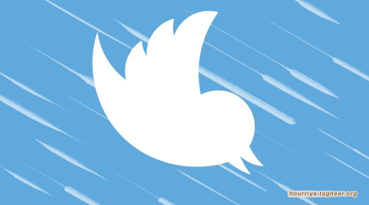 العصفور الأزرق (تويتر) يوجّه ضربة قاضية لأسراب الذباب والبعوض السعودي