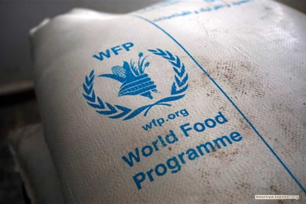 برنامج الأغذية العالمي بصدد تقليص مساعداته لجياع اليمن