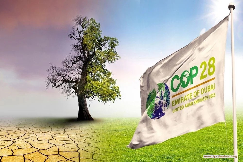 مؤتمر COP28: سياسة دول الخليج في مكافحة تغير المناخ على المحك