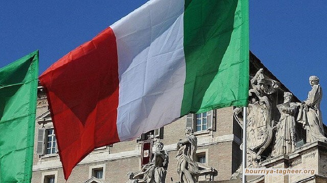 انتقادات إيطالية لفرنسا لدعمها استضافة #السعودية لمعرض إكسبو