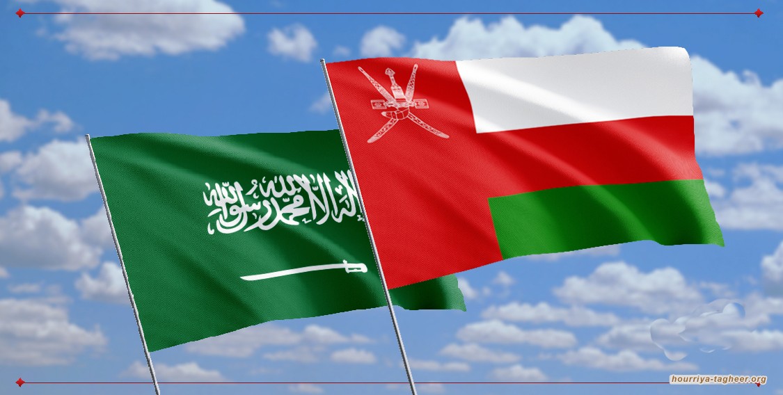سلطنة عمان ترفض الضغوط السعودية