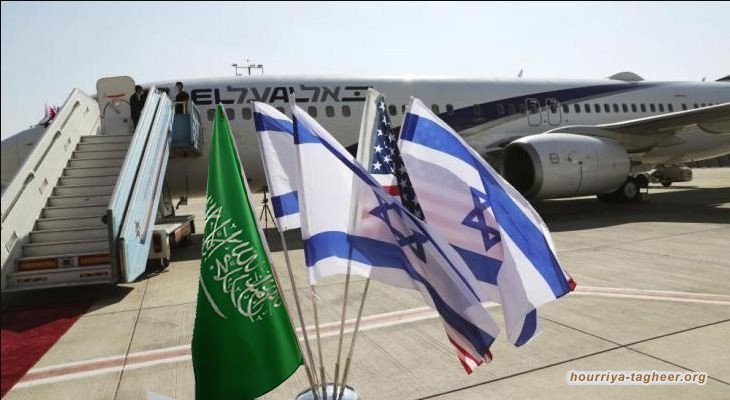 طائرة تابعة للموساد الصهيوني تهبط في الرياض