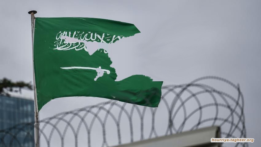 السلطات #السعودية استخدام أحكام غامضة من قانون مكافحة الإرهاب