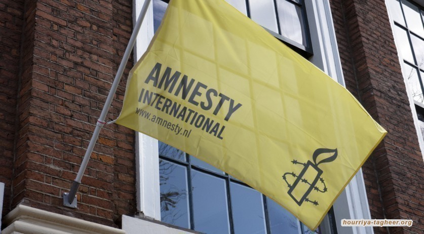 منظمة دولية تطالب سلمان إلغاء قرار منع سفر نشطاء وعائلاتهم