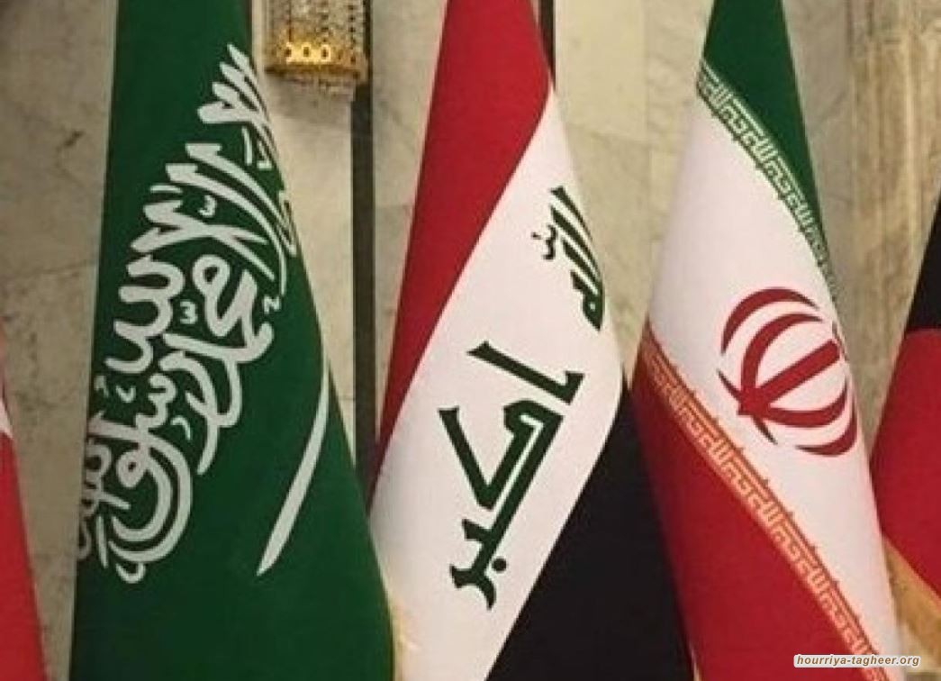 نقطة انعطاف.. هل ينجح العراق في رأب الصدع بين إيران والسعودية
