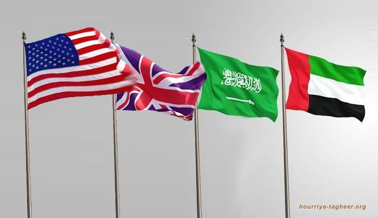 السعودية والإمارات وبريطانيا وأمريكا تنعي سقوط مأرب