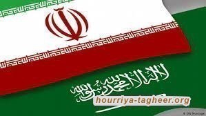 السعودية وإيران.. علاقات معلقة بخيط يوشك على الانقطاع