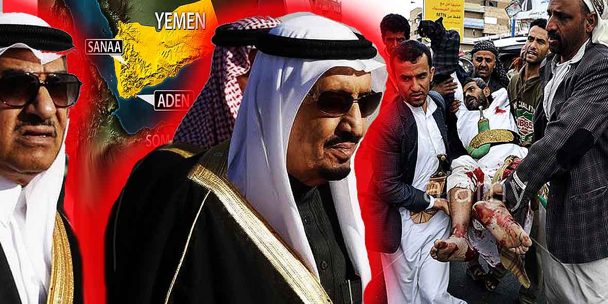 وسط ضغوط دولية.. السعودية تُجمل وجهها الملطخ بدماء اليمنيين