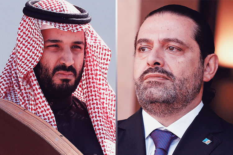 هل توظف السعودية القمة العربية لتصفية حساباتها مع لبنان؟