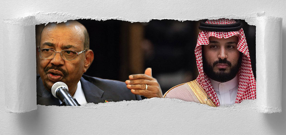 ما هي بوادر الأزمة الخفية بين السودان والسعودية؟