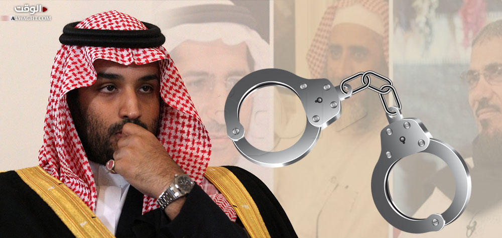وول ستريت: أغلب المعتقلين بالسعودية مرتبطون بالإخوان