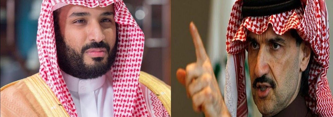 الوليد بن طلال يتفاوض على تسوية محتملة مع السلطات السعودية