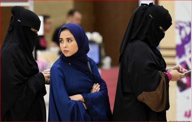 ليست مزحة.. اختيار السعودية لعضوية اللجنة الأممية لحقوق المرأة! 