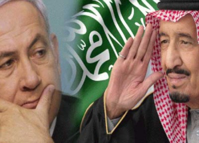 مُستشرقة إسرائيليّة:علامات كثيرة جدًا تؤكّد وجود حوار رفيع المستوى بين الرياض وتل أبيب ومصالحهما تتساوق كثيرًا ....