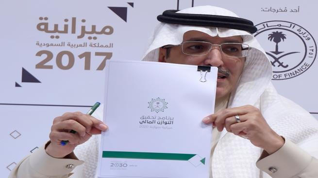 السعودية تقترض 20 مليار دولار من الخارج في 2018