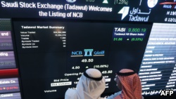 لأول مرة.. السعودية تبحث الاقتراض من السوق الدولية