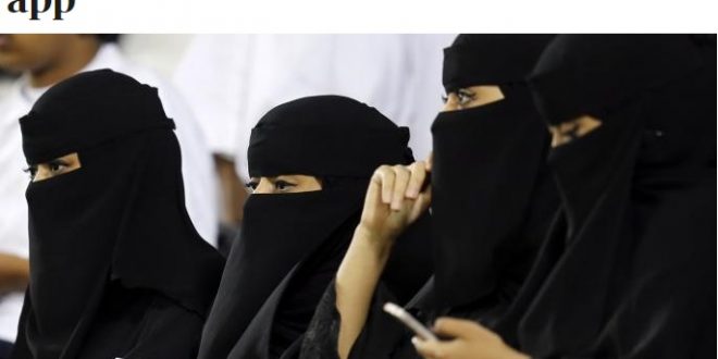 «التايمز»: السعودية تنشر ثقافة التجسس بين مواطنيها