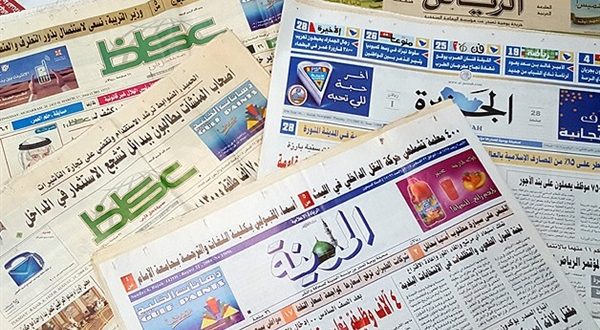 التسييس الإعلامي السعودي، ينتج تباين في مواقف الصحف العربية