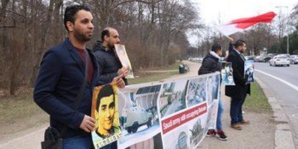احتجاجات أمام سفارة آل سعود في برلين في الذكرى السادسة للاحتلال السعودي للبحرين