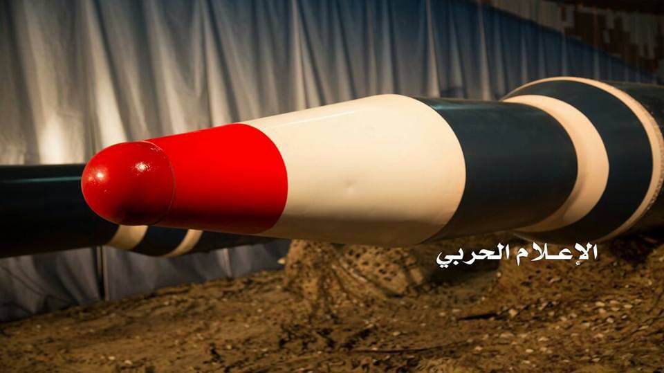 الصورايخ اليمنية تدك قاعدة الملك سلمان الجوية في الرياض