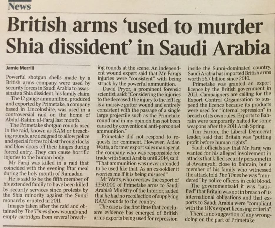 صحيفة “تايمز”: أسلحة بريطانية استُخدِمت لتصفية معارض شيعي في السعودية