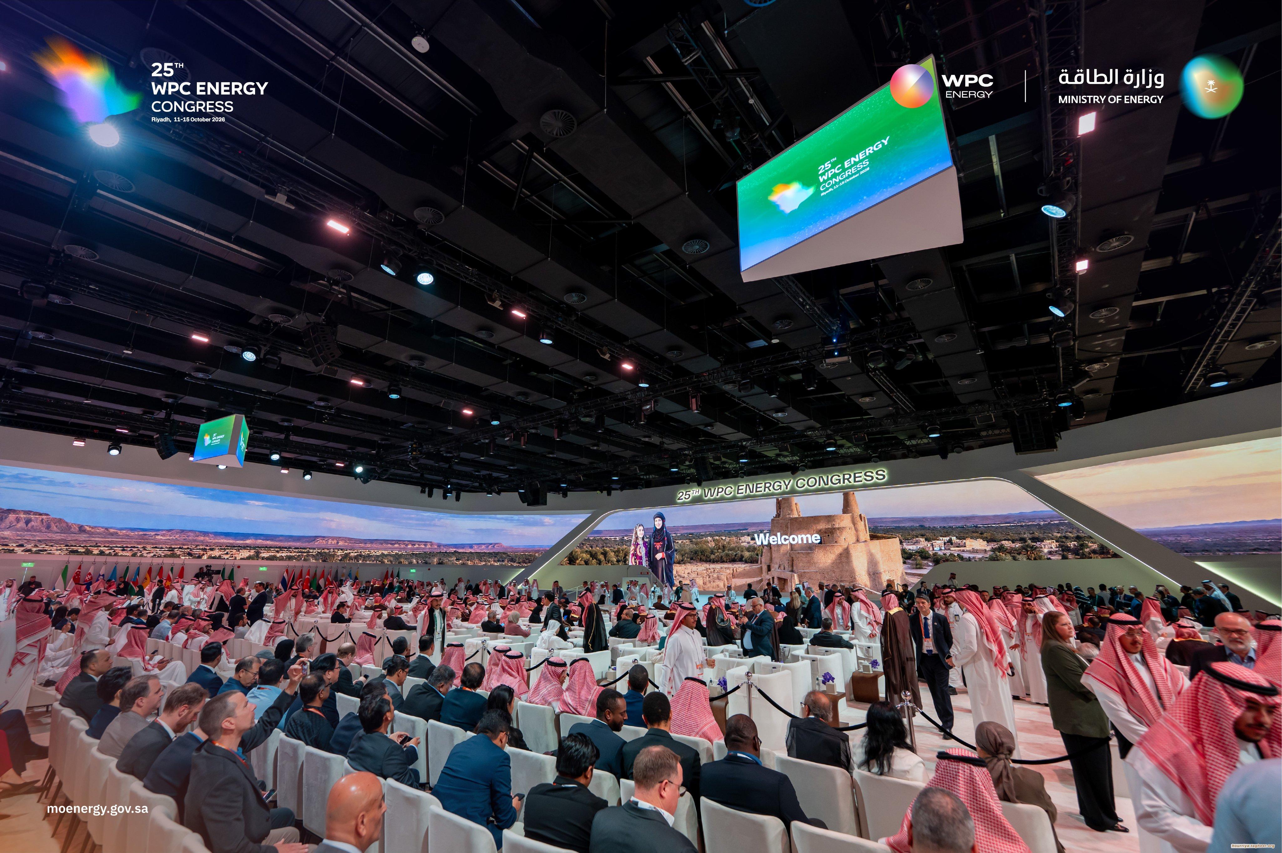 شركات دولية تلغي مشاركتَها في مؤتمر بالرياض