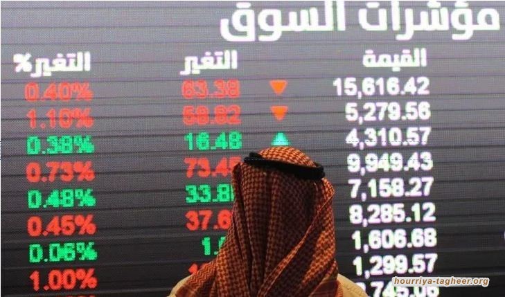 انخفاض 4 بورصات خليجية.. والسعودية تقود الخسائر