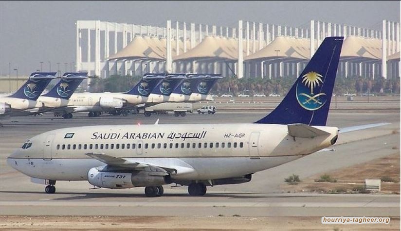 شركات طيران سعودية تعلن تأثرها بالخلل التقني الذي يشهده العالم