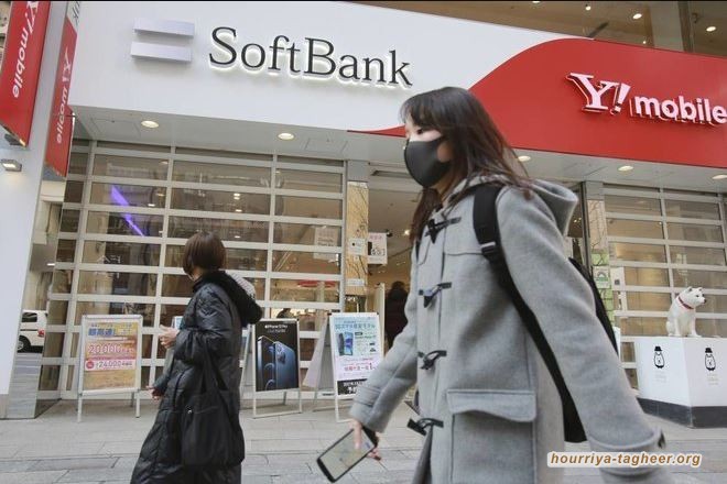 ابن سلمان يخسر أمواله التي استثمرها في“سوفت بنك” اليابانية