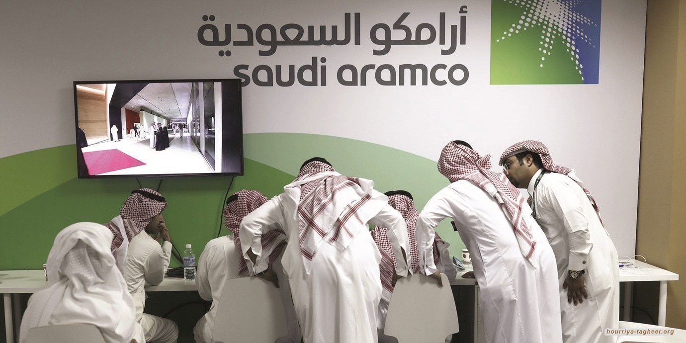 شركة KLP تتخلى عن أرامكو بسبب سجل انتهاكات السعودية