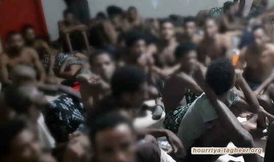 إثيوبيا تبحث استعادة 100 ألف معتقل من مواطنيها في السعودية