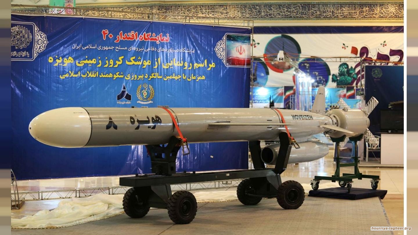 هجوم أرامكو يعكس تطور الصواريخ والطائرات الانتحارية الإيرانية