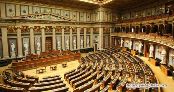 البرلمان النمساوي يقرّ إغلاق مركز ديني تموله السعودية