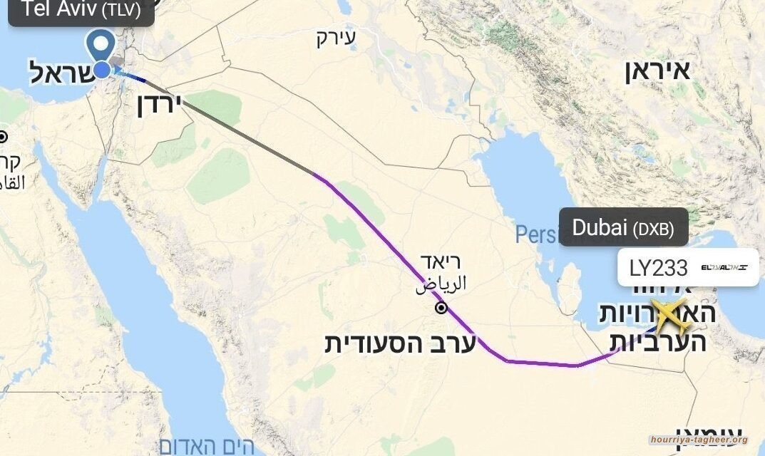 خط نقل أردني مصري يضرب مشروع ربط صهيون سعودي