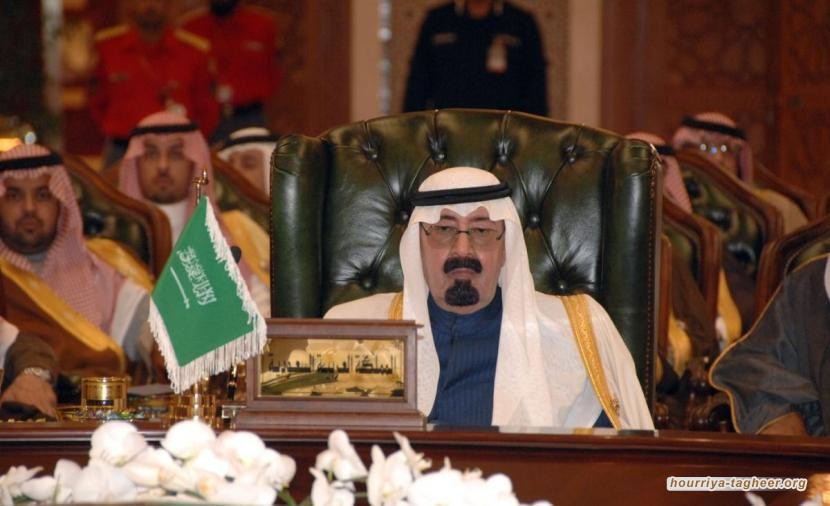 صهيوني يدعو لقبول مبادرة السلام العربية للتطبيع مع السعودية