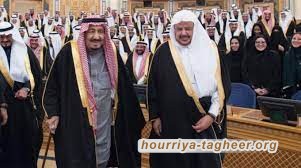 مجلس الشورى السعودي برلمان وهمي